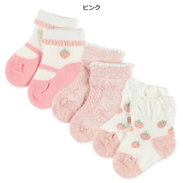 3足組新生児クルーソックス（いちご・リボン）