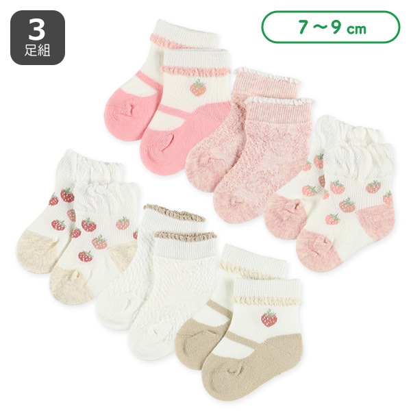 3足組新生児クルーソックス（いちご・リボン）