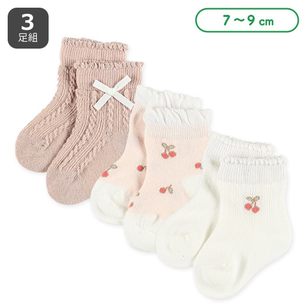 3足組新生児クルーソックス（リボン・チェリー）
