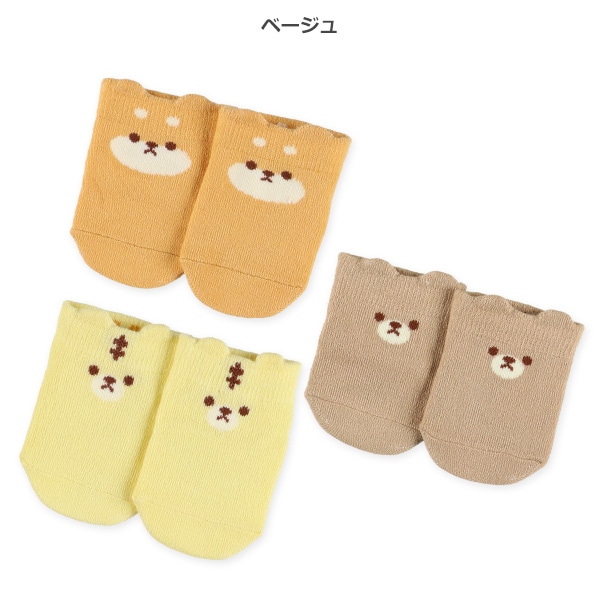 3足組新生児クルーソックス（アニマル）