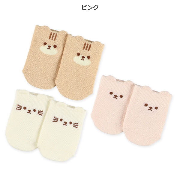 3足組新生児クルーソックス（アニマル）