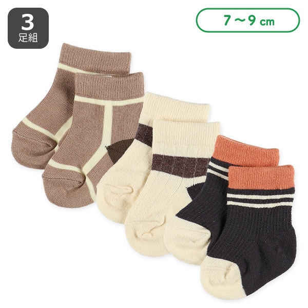 3足組新生児クルーソックス（バイカラー）