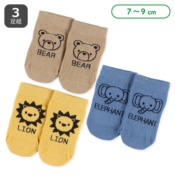 3足組新生児クルーソックス（線描きアニマル）