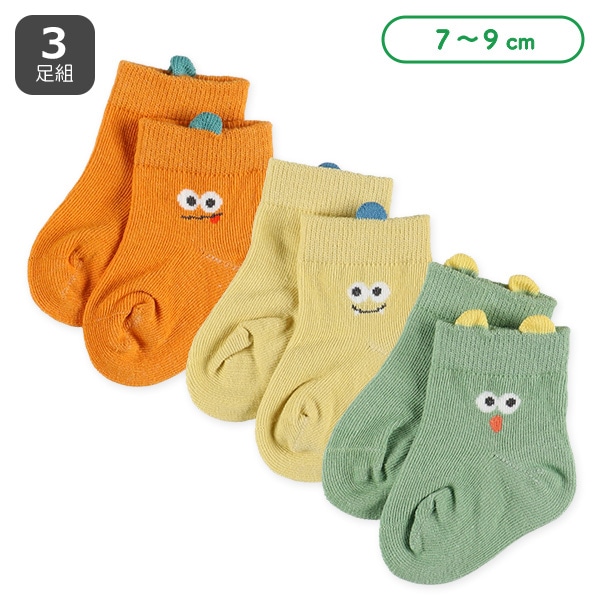 3足組新生児クルーソックス（モンスター）