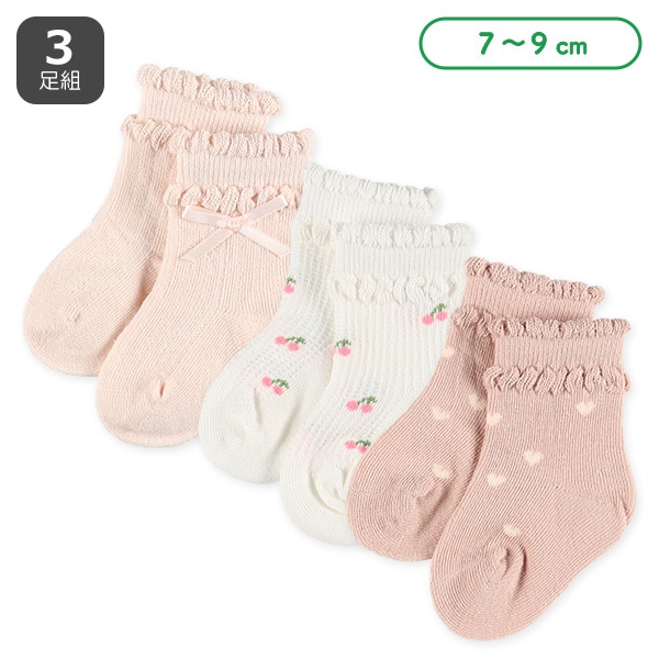 3足組新生児クルーソックス（リボン・チェリー・ハート）