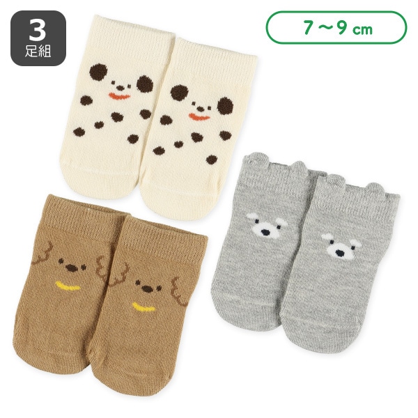 3足組新生児クルーソックス（ドッグ）