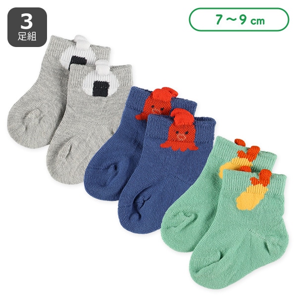 3足組新生児クルーソックス（お弁当）