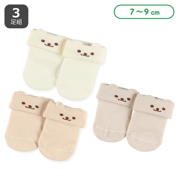 3足組新生児クルーソックス（アニマル）