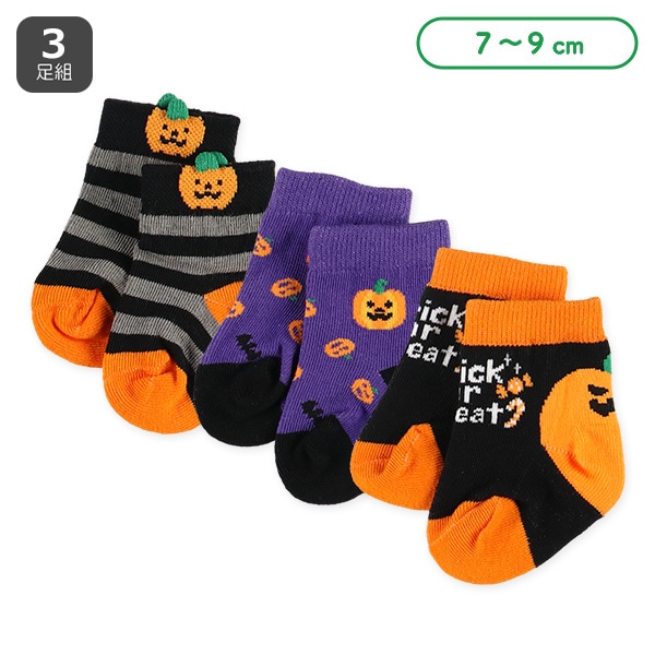 3足組新生児クルーソックス（ハロウィン）