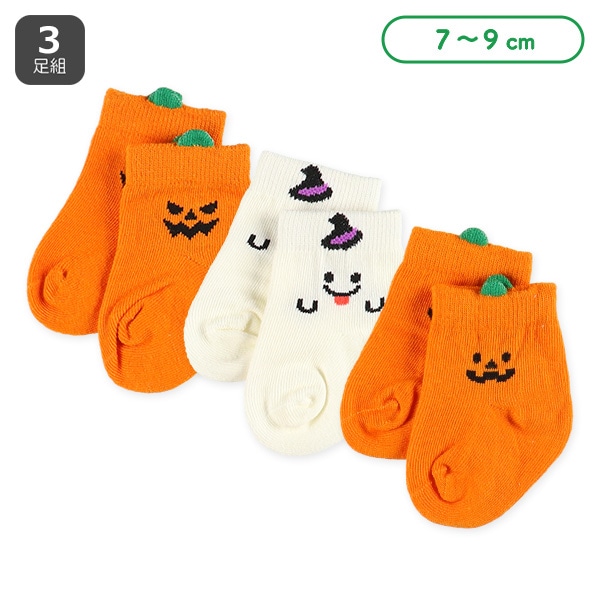 3足組新生児クルーソックス（ハロウィン）