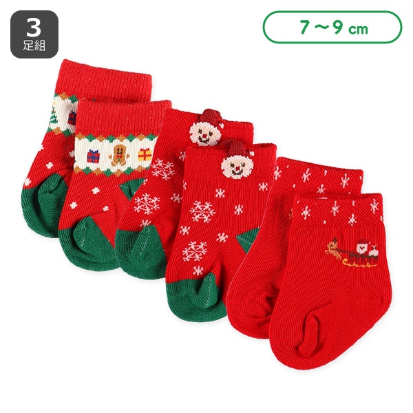 3足組新生児クルーソックス（クリスマス）