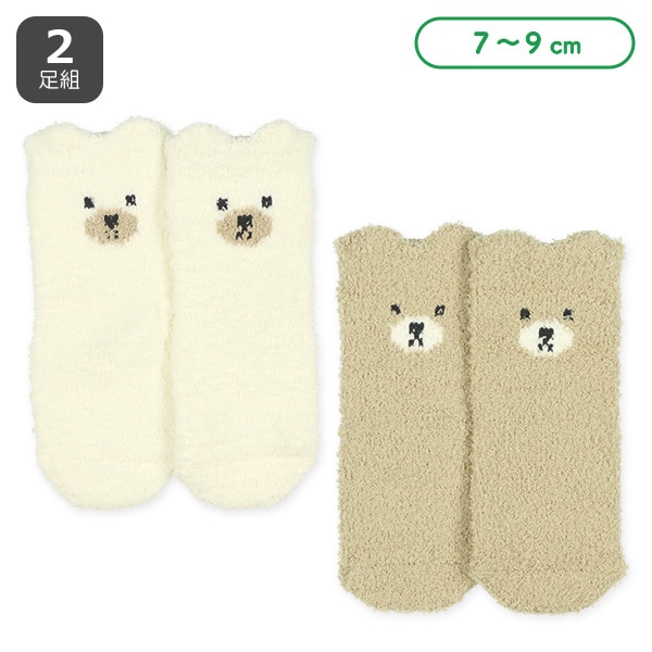 2足組新生児もこもこクルーソックス（耳付きくま）