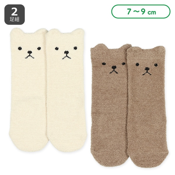 2足組新生児もこもこハイソックス（耳付きくま）