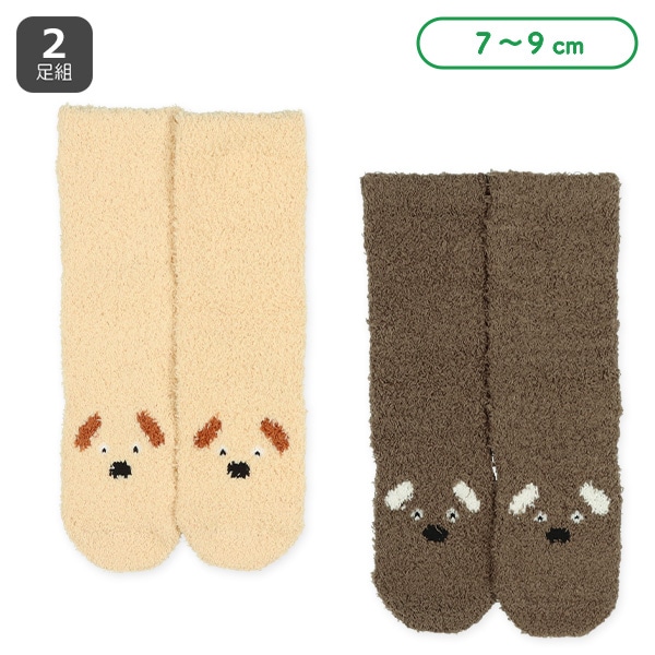 2足組新生児もこもこハイソックス（いぬ）