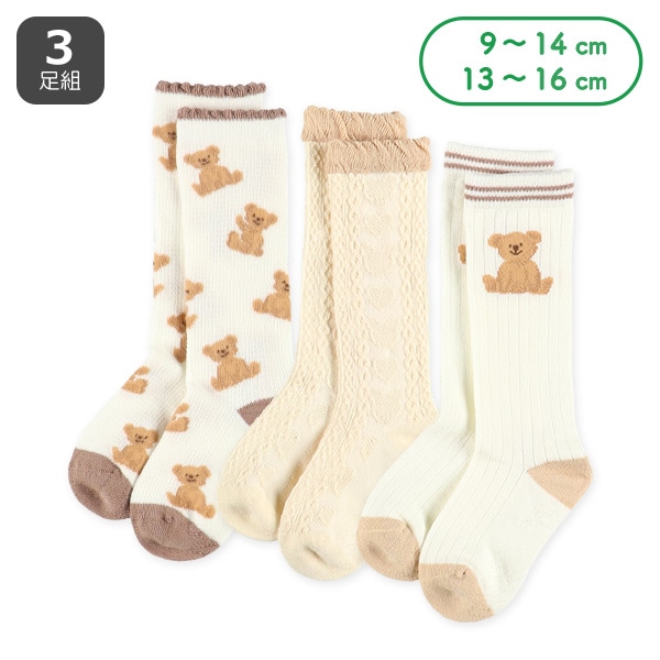 3足組ベビーハイソックス（くま）