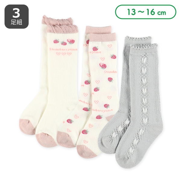3足組ベビーハイソックス（いちご）