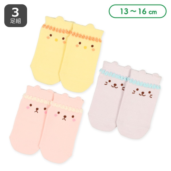 3足組ベビーローカットソックス（フロントアニマル）