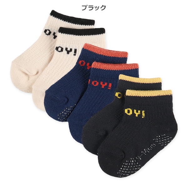 3足組ベビーローカットソックス（ロゴワッフル）