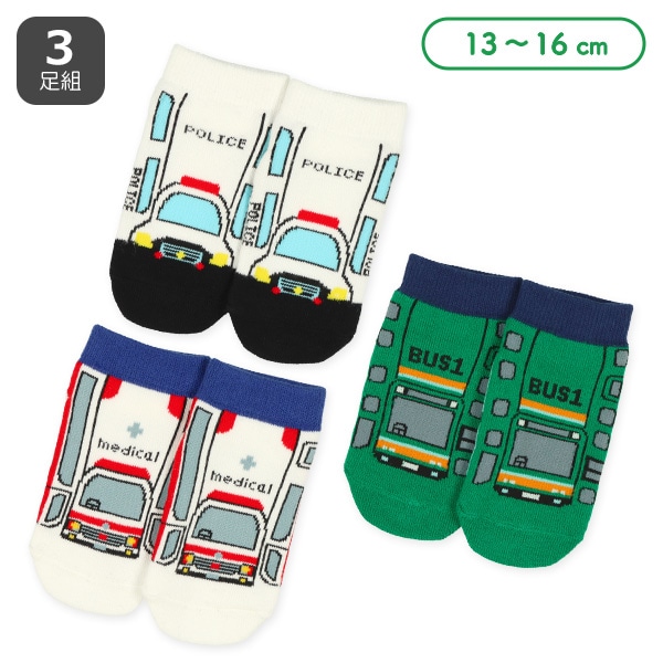3足組ベビーローカットソックス（のりものフロント）