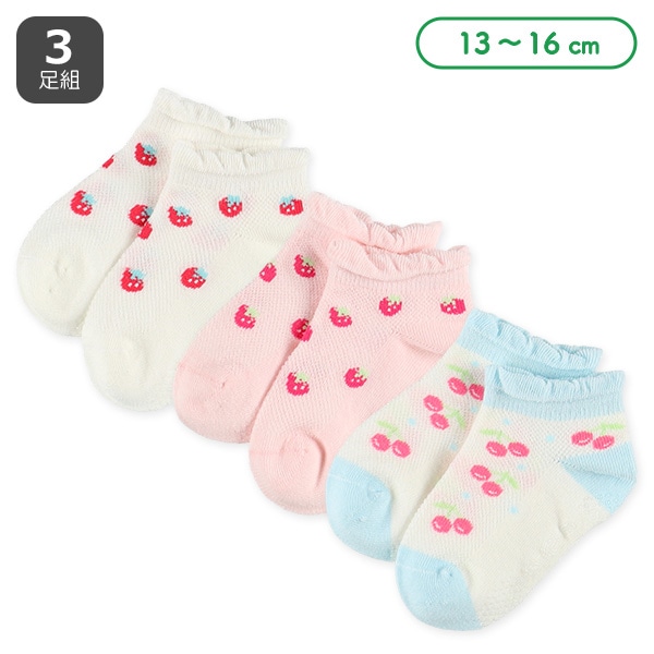3足組ベビーローカットソックス（いちご）