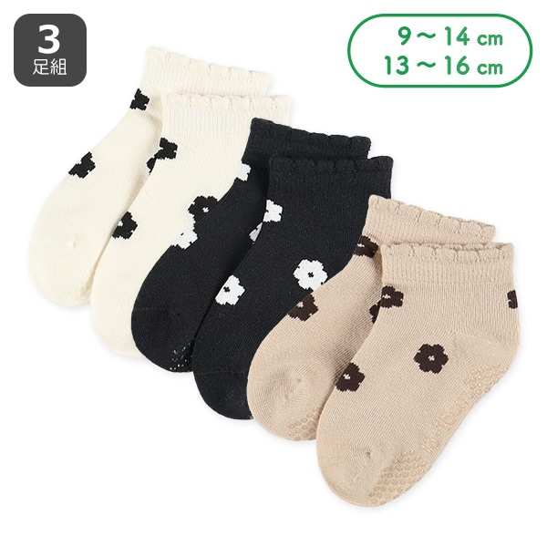 3足組ベビーローカットソックス（花柄）