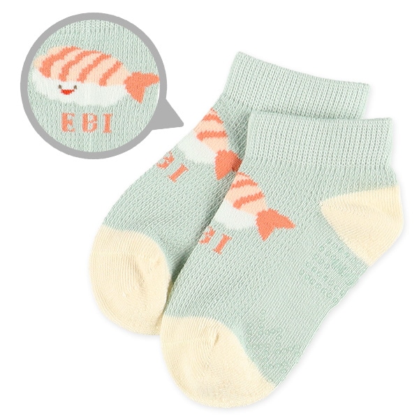 3足組べビーローカットソックス（寿司）