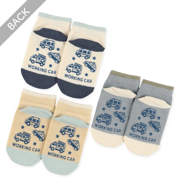 3足組べビーローカットソックス（はたらくくるま）