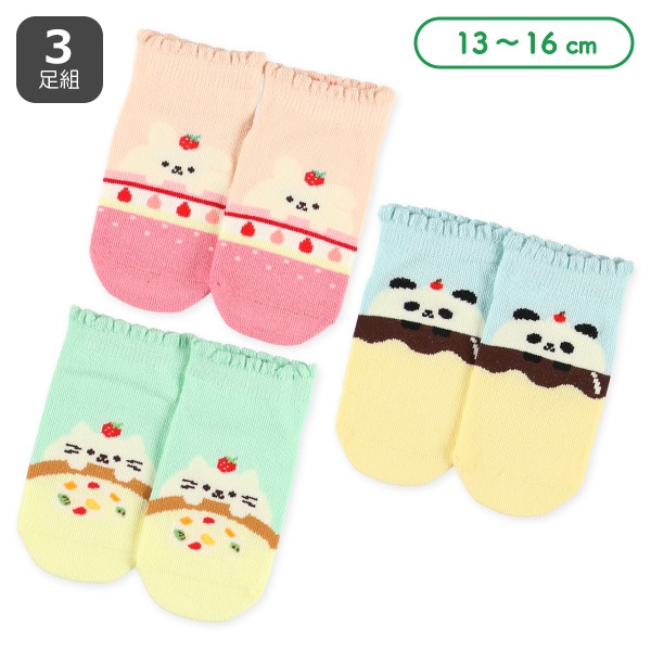 3足組ベビーローカットソックス（スイーツアニマル）