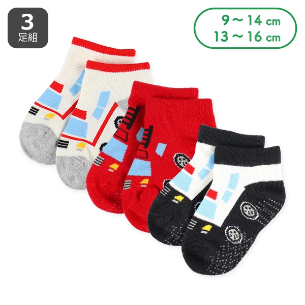 3足組ベビーローカットソックス（はたらくのりもの）