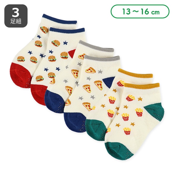 3足組ベビーローカットソックス（ジャンクフード）