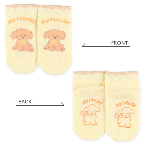 3足組ベビーローカットソックス（犬の滑り止め）