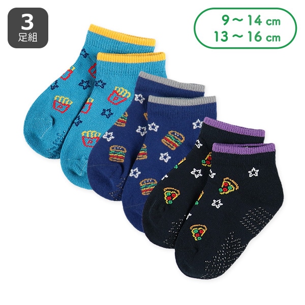 3足組ベビーローカットソックス（ジャンクフード）