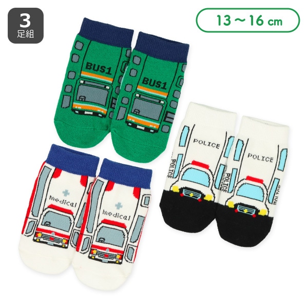 3足組ベビーローカットソックス（のりものフロント）
