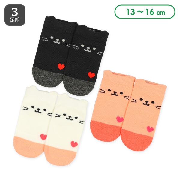 3足組ベビーローカットソックス（ピコねこ耳）