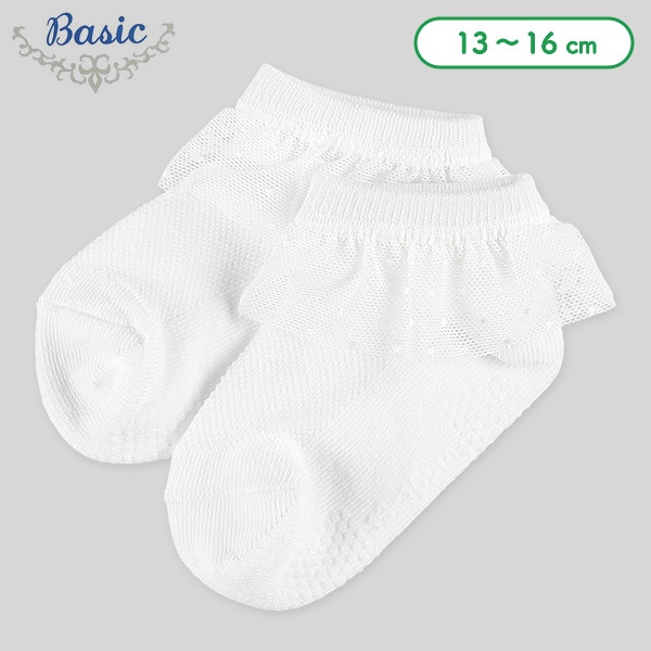 ベビーローカットソックス（ホワイト・レース）