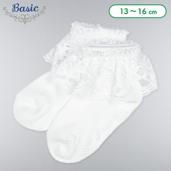 ベビーアンクルソックス（ホワイト・大レース）