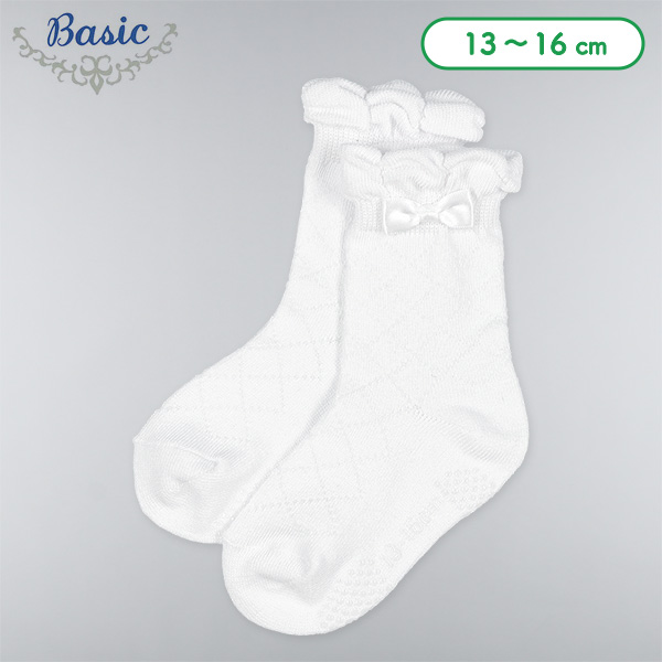 ベビークルーソックス（ホワイト・ダックピコット）