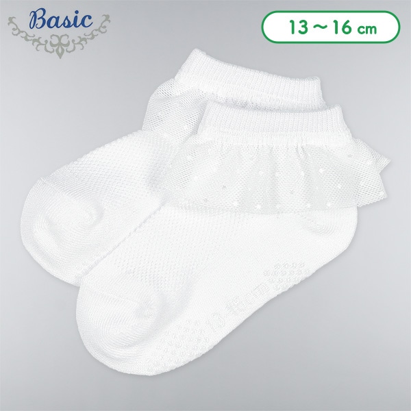 ベビーローカットソックス（ホワイト・レース）