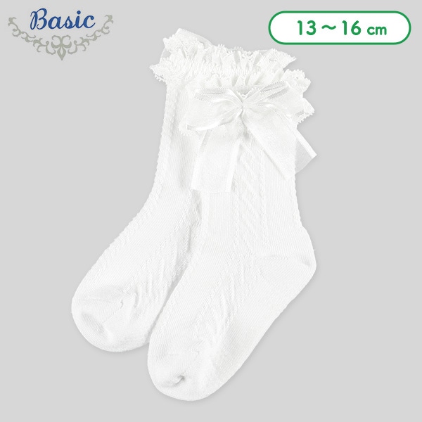 ベビークルーソックス（ホワイト・フロートレース）
