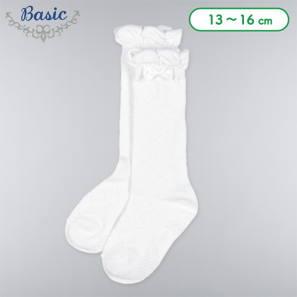 ベビーハイソックス（ホワイト・ダックピコット）