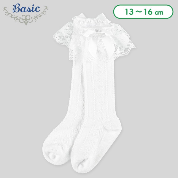 ベビーハイソックス（ホワイト・ハートリボンレース）