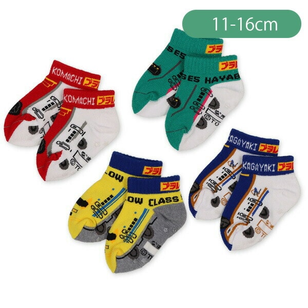 ベビーローカットソックス プラレール 西松屋公式オンラインストア マタニティ ベビー 子供服