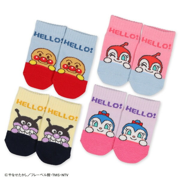 アンパンマン ベビーローカットソックス フェイス 西松屋公式オンラインストア マタニティ ベビー 子供服