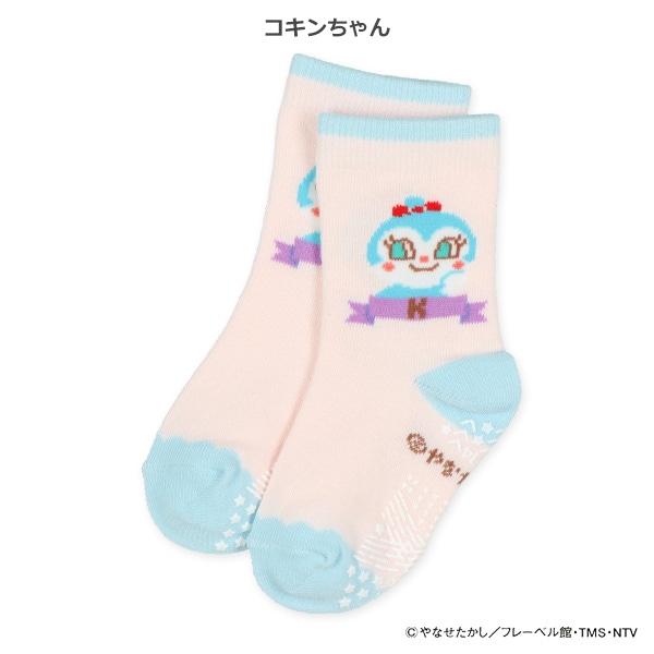 ベビークルーソックス（アンパンマン・バイキンマン・ドキンちゃん・コキンちゃん）