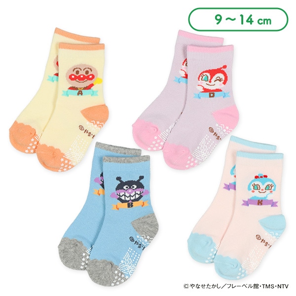 ベビークルーソックス（アンパンマン・バイキンマン・ドキンちゃん・コキンちゃん）