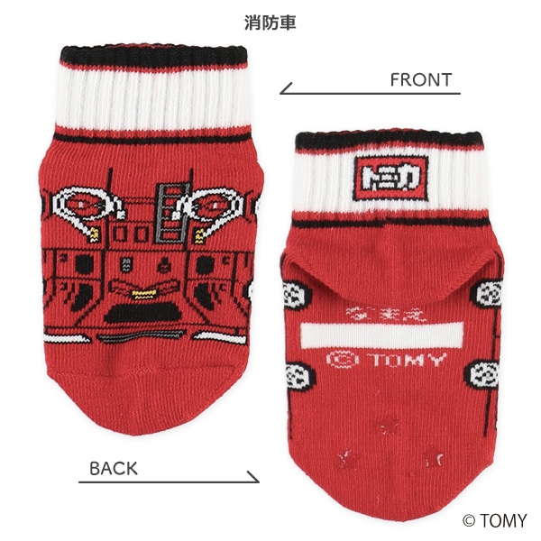ベビーローカットソックス（トミカ）