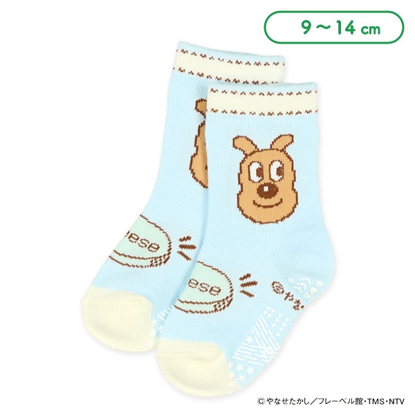 ベビークルーソックス（アンパンマン）