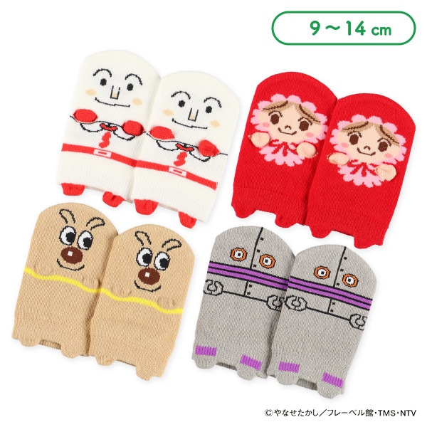 ベビーパペットローカットソックス（アンパンマン）