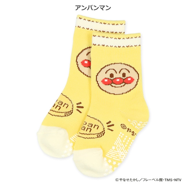 ベビークルーソックス（アンパンマン）