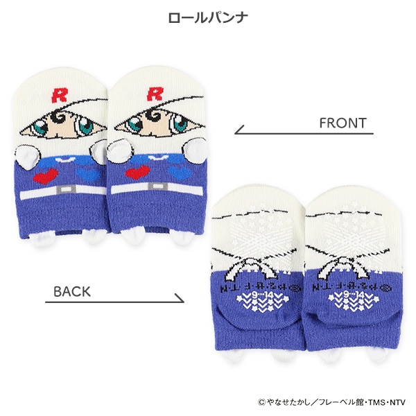 ベビーパペットローカットソックス（アンパンマン）